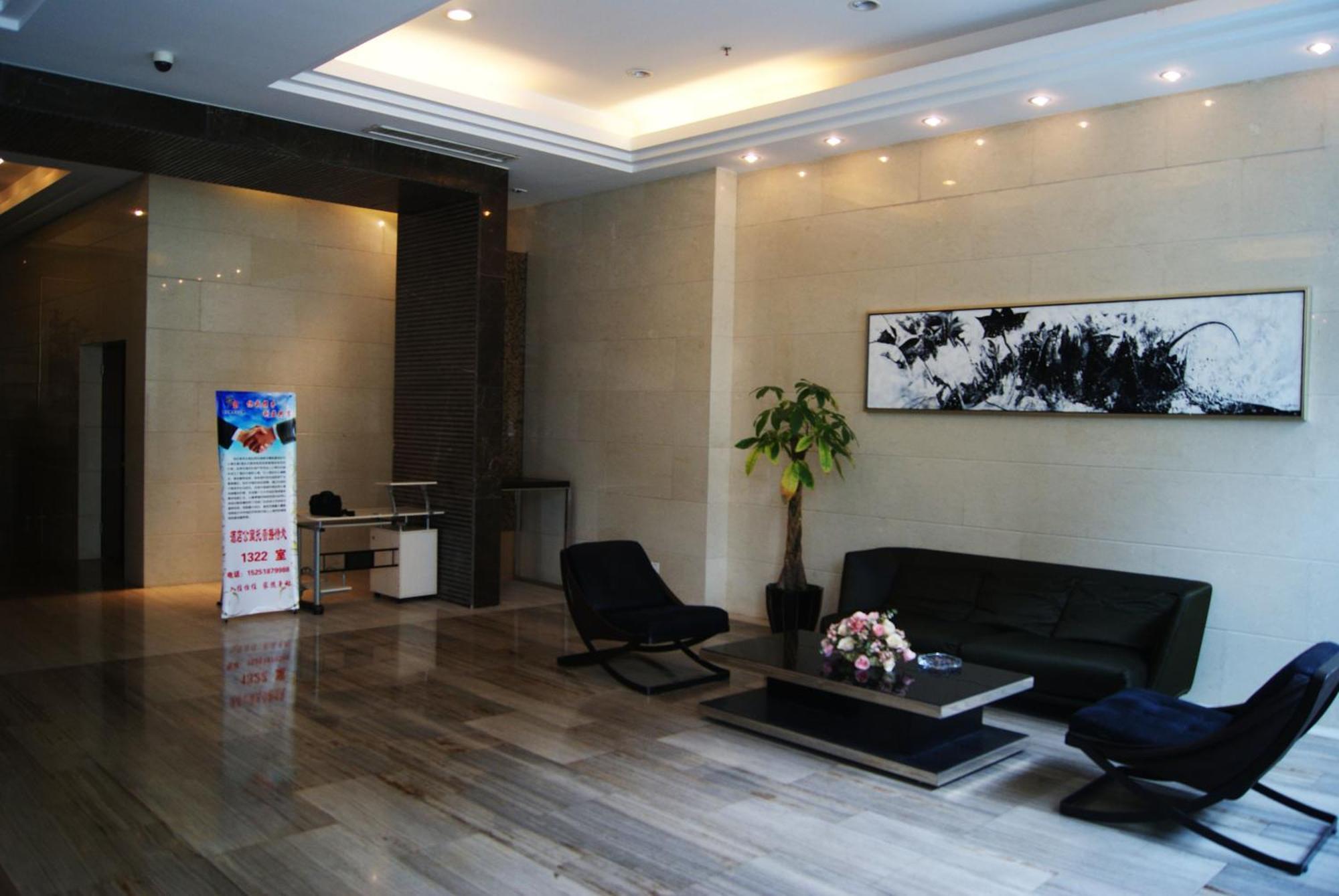 Nanjing Kaibin Apartment - Kai Run Jin Cheng Exteriér fotografie